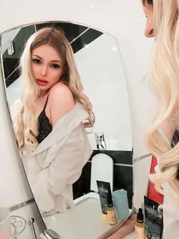 Проститутка Хана